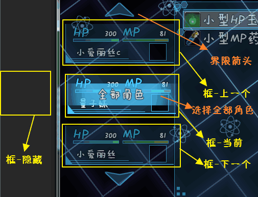 H:pg mv 箱mage 1.png