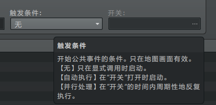 F:pg mv箱NO7@9S`GAKR_}0%5T)WG_5.png