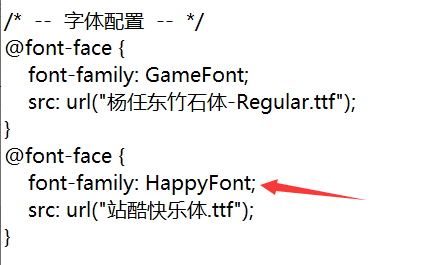 C:\Users\lenovo\AppData\Roaming\Tencent\Users\1355126171\QQ\WinTemp\RichOle\Q%`(G{@LB{UOYC4(HWKY%Q.png
起名为“HappyFont”,并对应“站酷快乐体.ttf”文件。
这里的名字“HappyFont”可以随便定义,可长可短,但是必须要是英文字母。
![C:sersenovoppDataoamingencentsers355126171QinTempichOle}FI2921~C`%7L$HM2F4~R)I.png