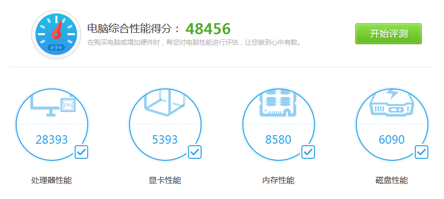 F:pg mv箱素材、灵感】图片-文档描述】NT2)09%3F93Z87J}Y.png