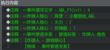 C:\Users\Administrator\AppData\Roaming\Tencent\Users\1355126171\QQ\WinTemp\RichOle\4UFDUOUUDGC*)4CVF*)H2P.png ![C:sersdministratorppDataoamingencentsers355126171QinTempichOleR0LD6DT2N9JEZ}Q(~_S7~P.png