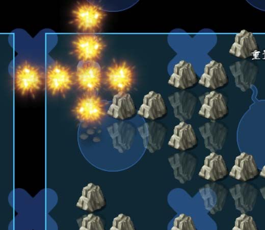 F:pg mv箱素材、灵感】体触发光图解2.jpg