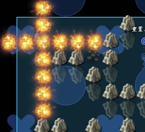 F:pg mv箱素材、灵感】体触发光图解1.jpg