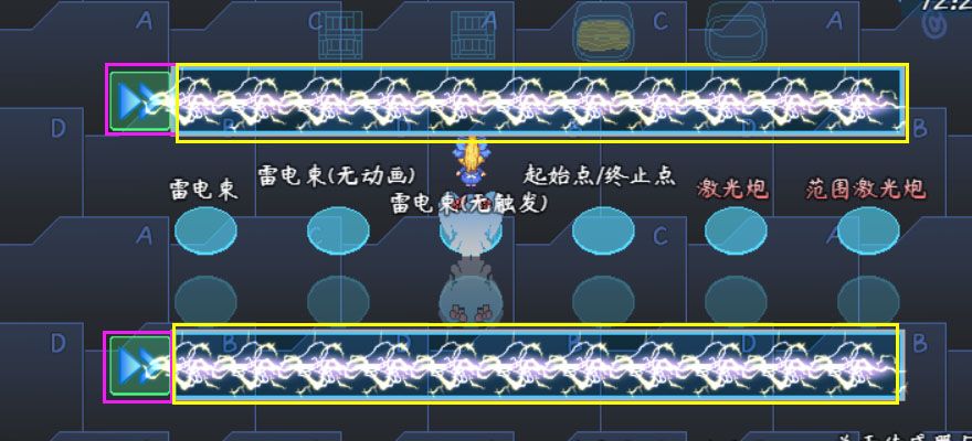 F:\rpg mv箱\928DZ7Y0N9A{N0G`6{T4)6.jpg
起始点: 指激光区域的起始点。
终止点: 指激光区域受阻碍时,阻碍的终止点。
如果激光没有受到任何阻碍,则终止点不会存在。
如下图,先发射长为11图块的激光。
可以看到由于超过了11图块,没有遇到障碍物,所以没有终止点。
![F:pg mv箱素材、灵感】体触发光图解1.jpg