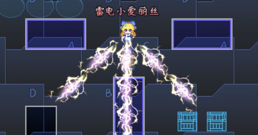 F:pg mv箱素材、灵感】体触发光图解1.jpg