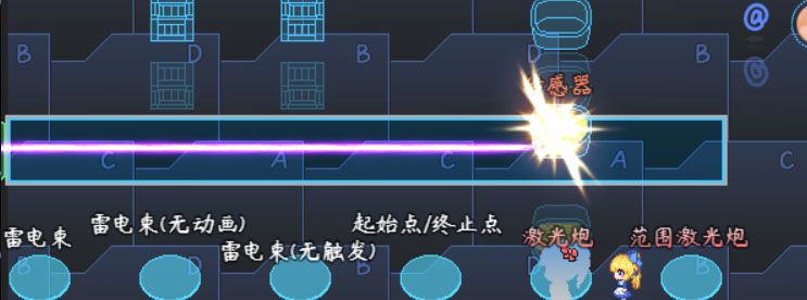 F:pg mv箱素材、灵感】体触发光图解1.jpg