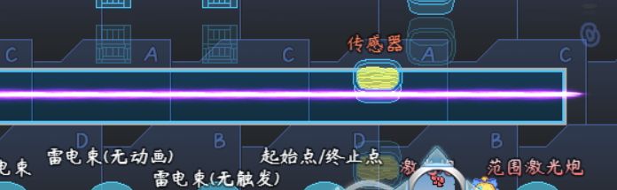 F:pg mv箱素材、灵感】体触发光图解2.jpg