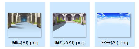 F:\rpg mv箱\VNY$F)5QKZ36@~VRL`M1WG.jpg
雪地 + 飘动的雪花背景
![F:\rpg mv箱\NVXLIG1AP62(2)ITSJXA_6.jpg
城镇 + 逐渐变强的阳光背景
如果要自己画漂亮的战斗界面,参考默认背景图片即可。
你也可以用ai生成战斗场景,示例中已经不再用默认的背景图片了。
![