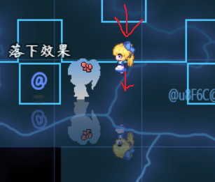 F:pg mv箱mage 2.jpg